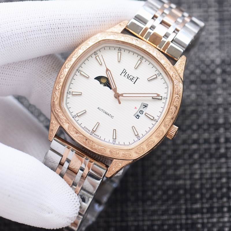 Piaget 43X12mm 082335